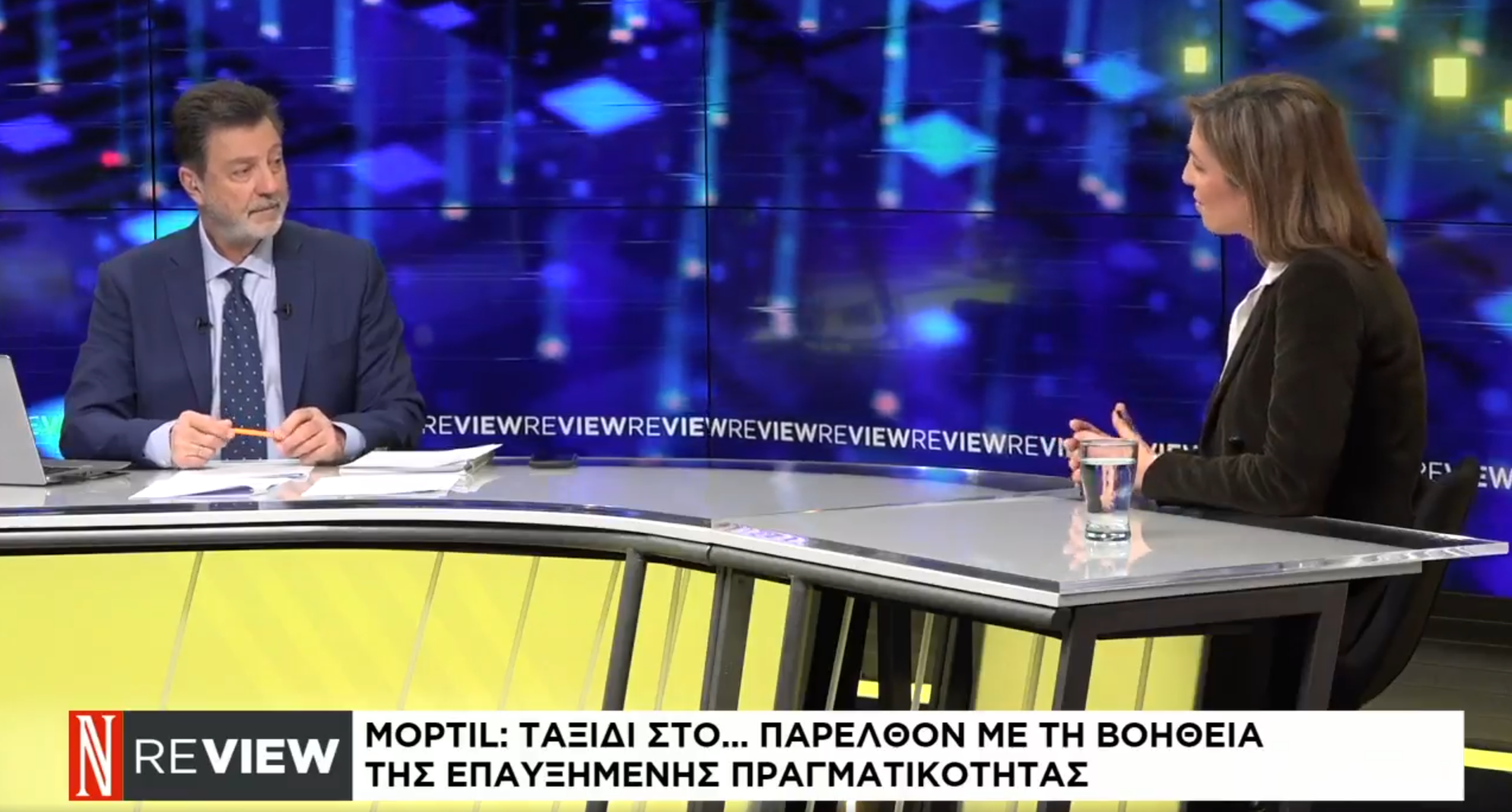 Moptil featured at Naftemporiki TV
