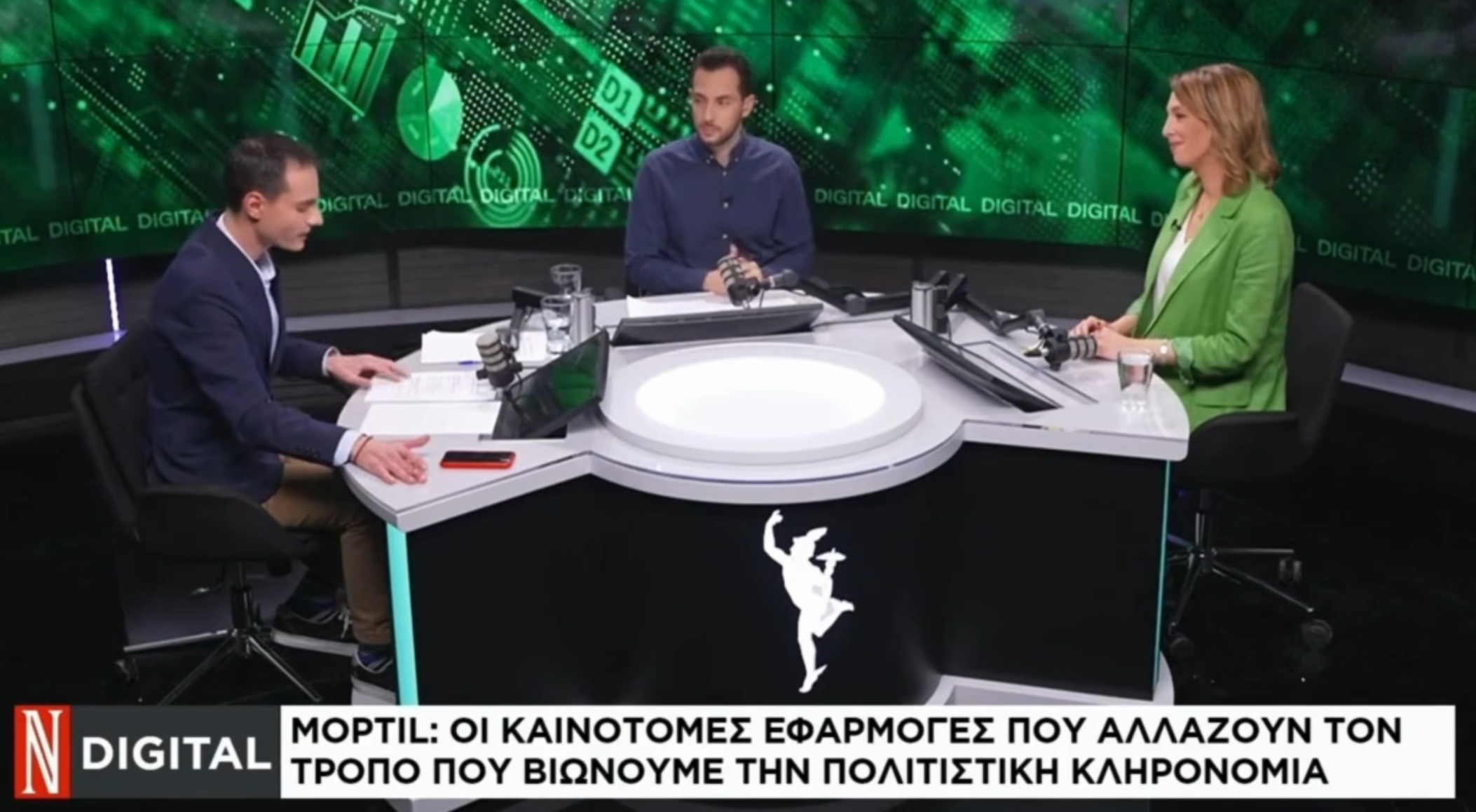 Moptil featured on Naftermporiki TV